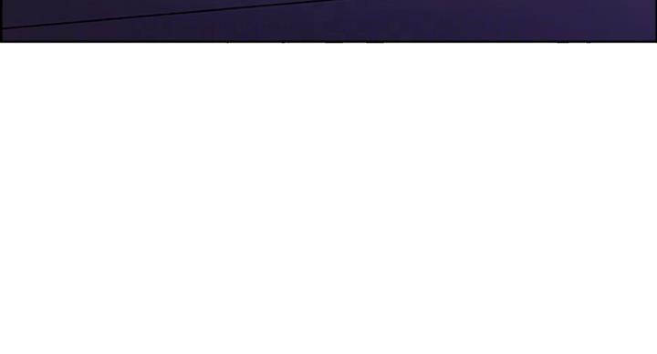 《诚征室友》第25话 第8页