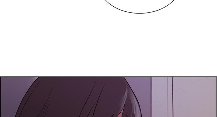 《诚征室友》第25话 第99页