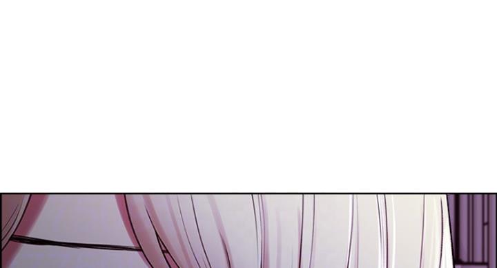 《诚征室友》第24话 第20页