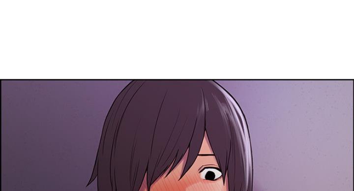 《诚征室友》第24话 第25页