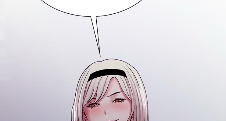 《诚征室友》第24话 第36页