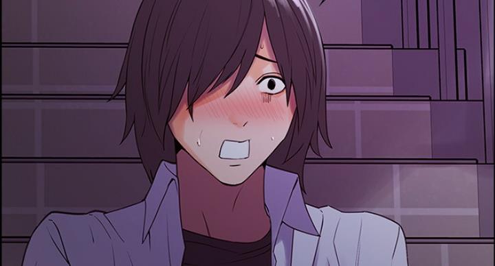 《诚征室友》第24话 第54页