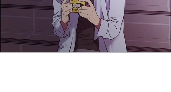 《诚征室友》第24话 第69页