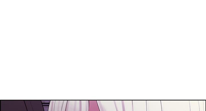 《诚征室友》第24话 第83页