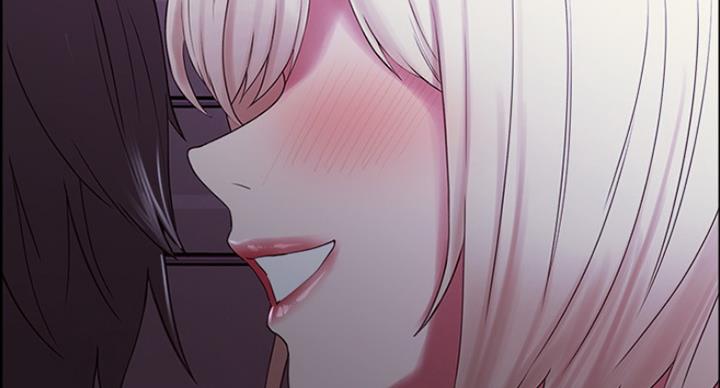 《诚征室友》第24话 第84页