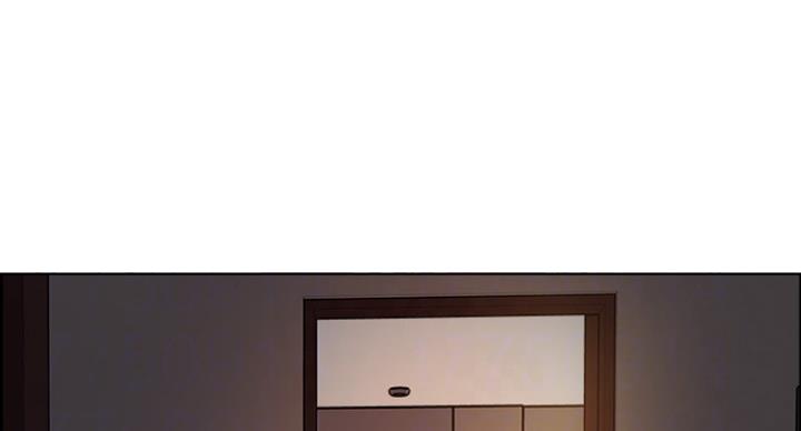 《诚征室友》第23话 第44页