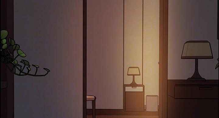 《诚征室友》第23话 第45页