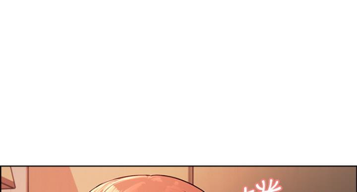 《诚征室友》第23话 第54页