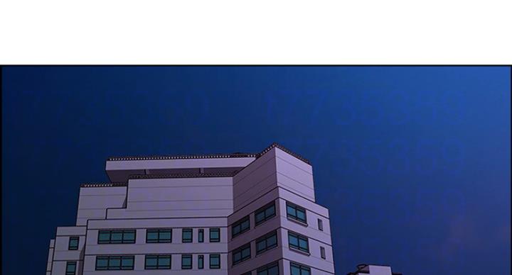 《诚征室友》第22话 第43页