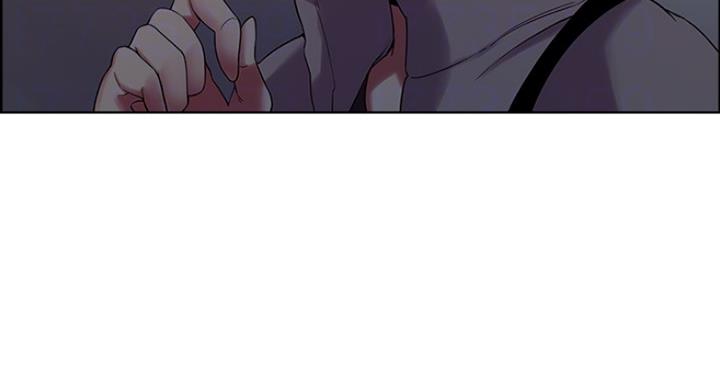 《诚征室友》第22话 第69页