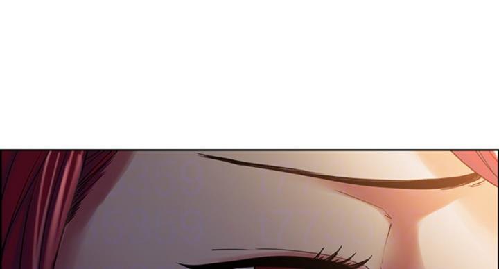 《诚征室友》第22话 第92页