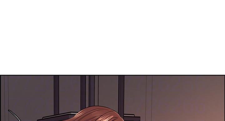 《诚征室友》第21话 第46页