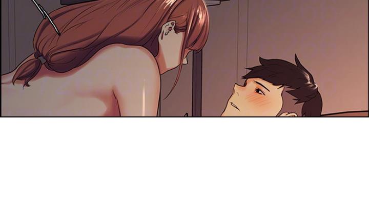 《诚征室友》第21话 第47页