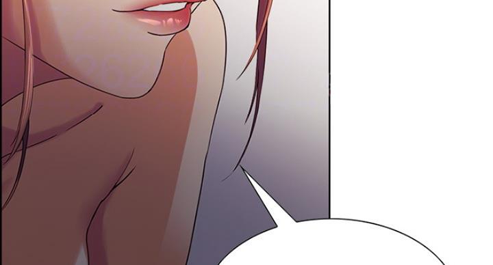 《诚征室友》第21话 第55页