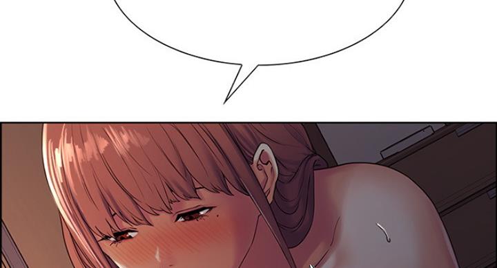 《诚征室友》第21话 第65页