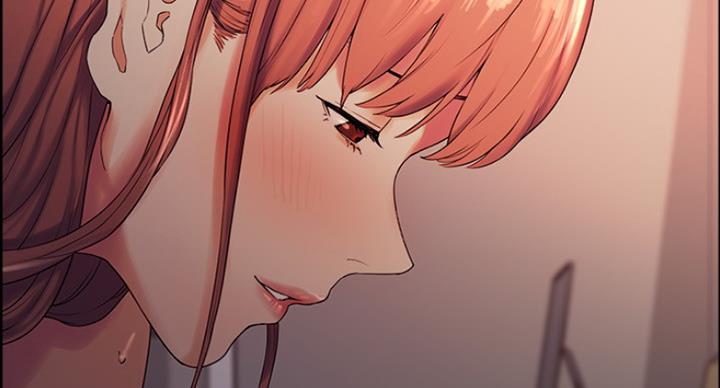 《诚征室友》第21话 第81页