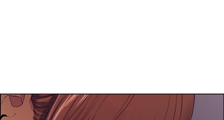 《诚征室友》第21话 第83页