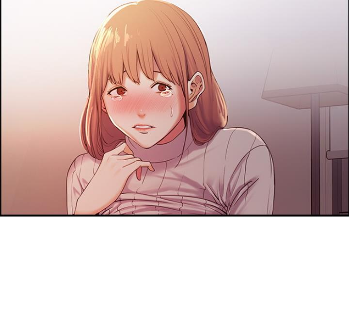 《诚征室友》第19话 第5页