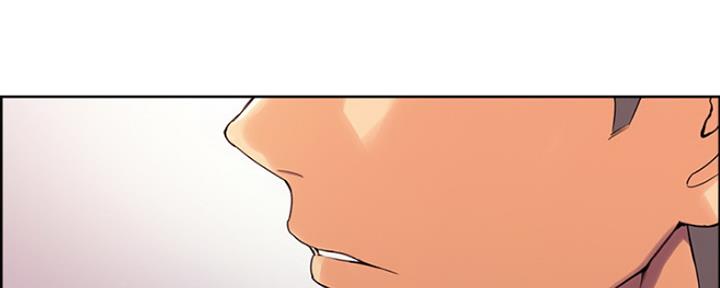 《诚征室友》第15话 第101页