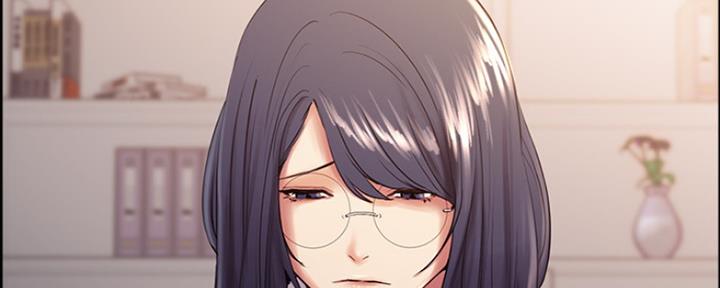 《诚征室友》第15话 第105页