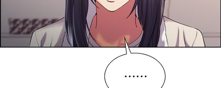 《诚征室友》第15话 第106页