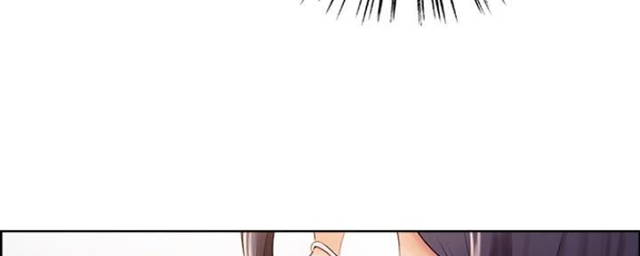 《诚征室友》第15话 第29页