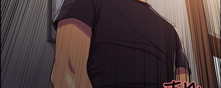 《诚征室友》第15话 第35页