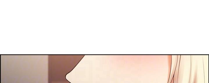《诚征室友》第15话 第41页