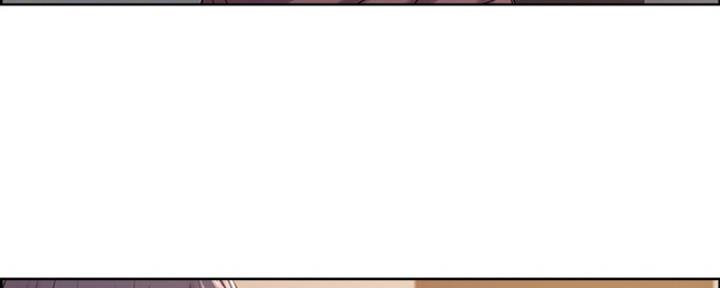 《诚征室友》第15话 第48页