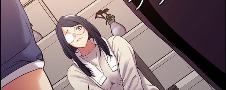 《诚征室友》第15话 第60页