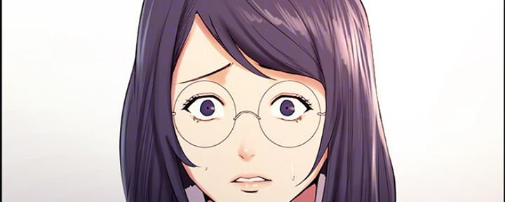 《诚征室友》第15话 第72页