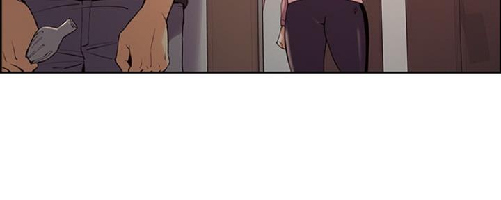 《诚征室友》第15话 第77页