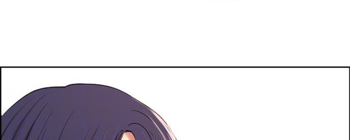 《诚征室友》第15话 第95页