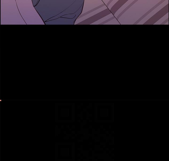《诚征室友》第17话 第36页
