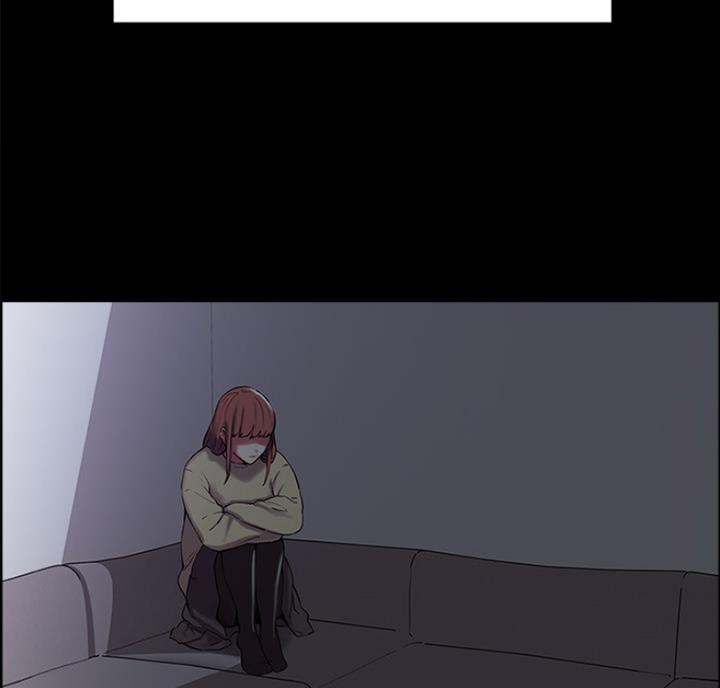 《诚征室友》第17话 第58页