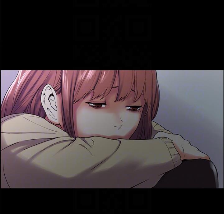 《诚征室友》第17话 第60页