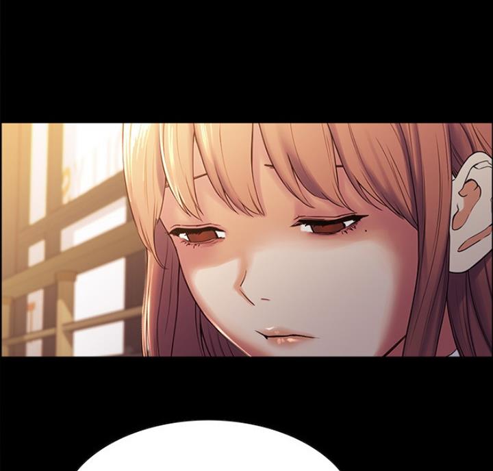 《诚征室友》第17话 第67页