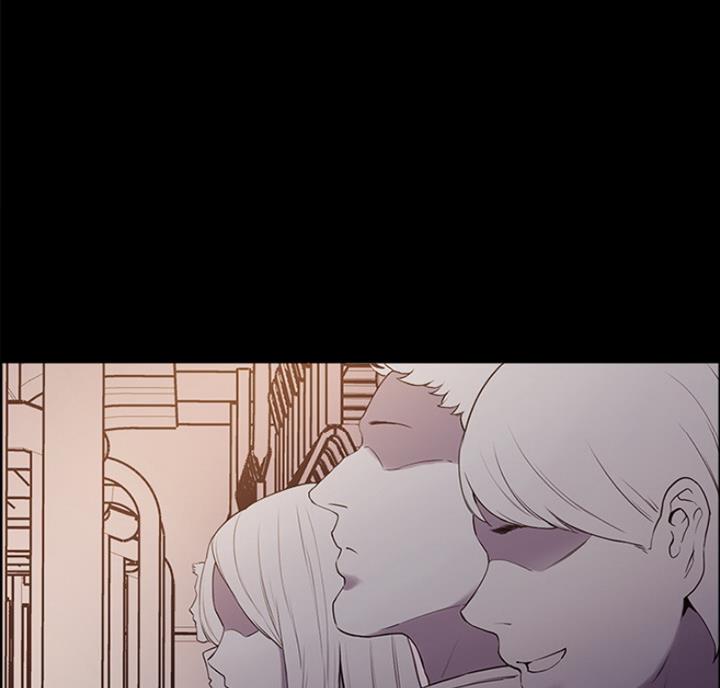 《诚征室友》第17话 第81页