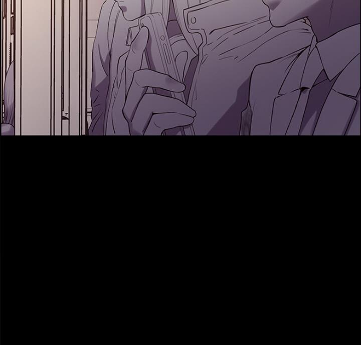 《诚征室友》第17话 第82页