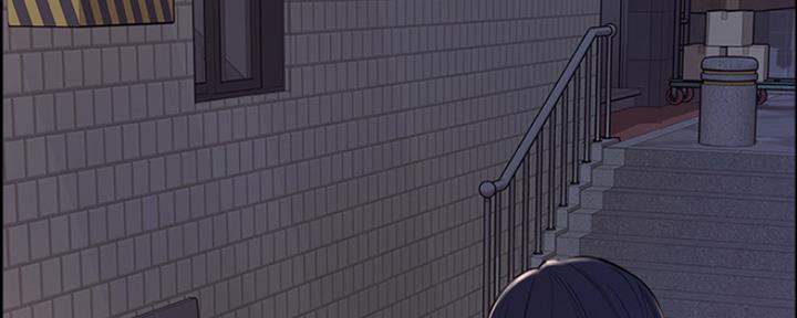 《诚征室友》第16话 第103页