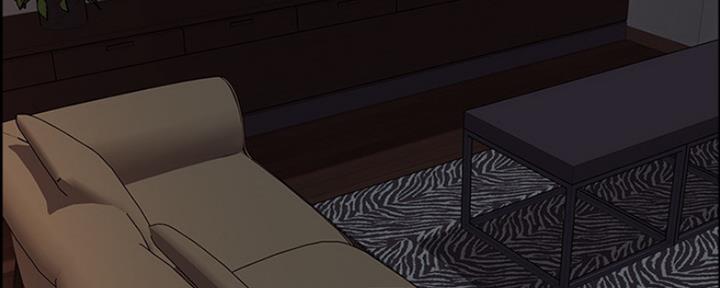 《诚征室友》第16话 第121页