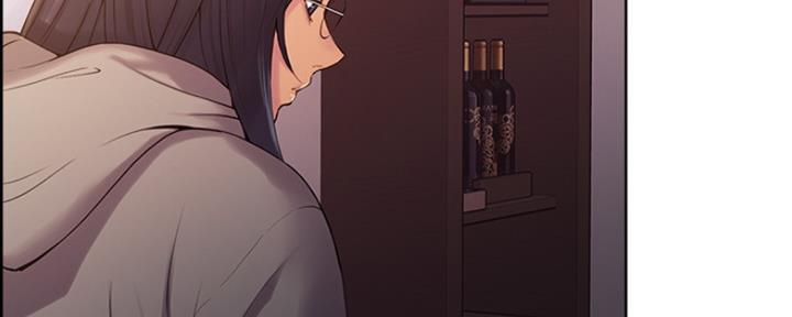 《诚征室友》第16话 第16页