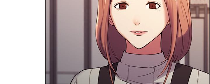 《诚征室友》第16话 第19页