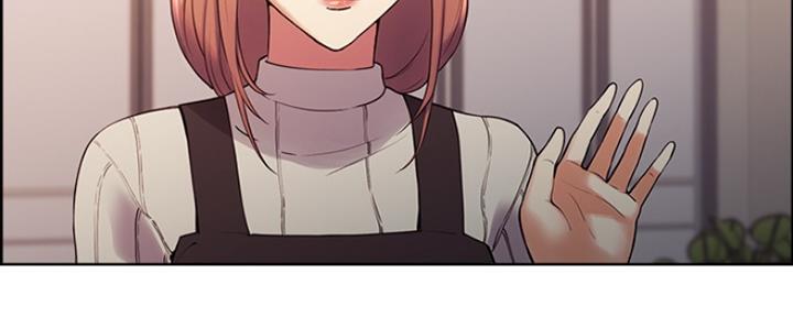 《诚征室友》第16话 第28页