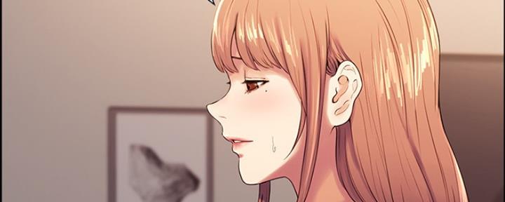 《诚征室友》第16话 第30页
