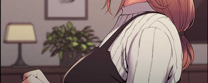 《诚征室友》第16话 第31页