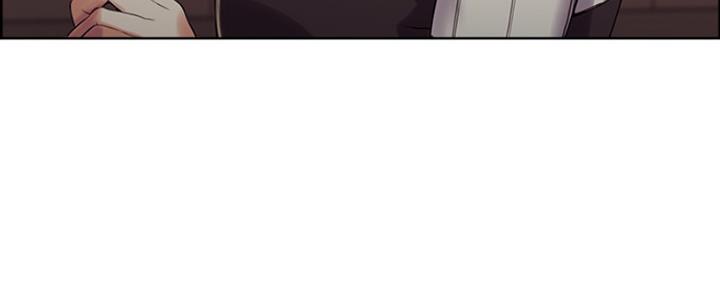 《诚征室友》第16话 第32页