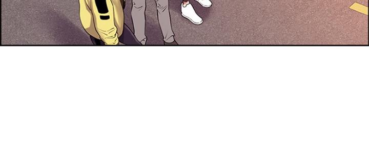 《诚征室友》第16话 第44页