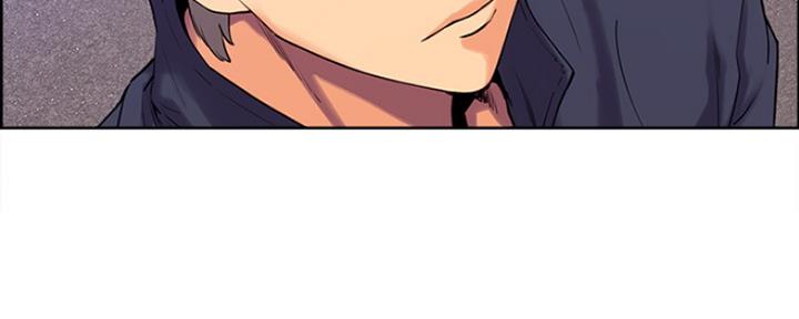 《诚征室友》第16话 第46页