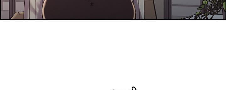《诚征室友》第16话 第4页